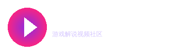 探花